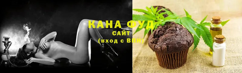 hydra маркетплейс  Бобров  Canna-Cookies марихуана 