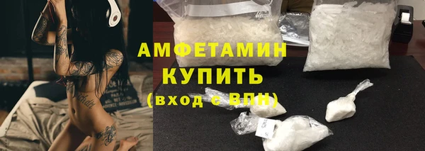 MDMA Верея