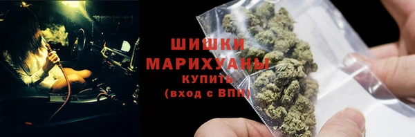 MDMA Верея