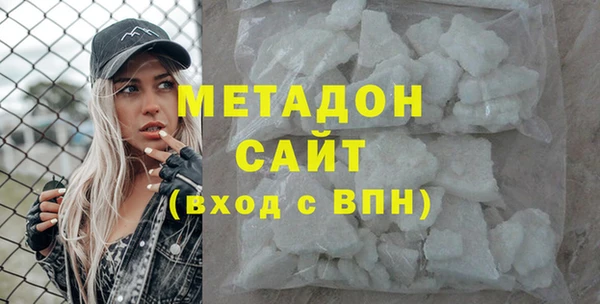 mix Верхний Тагил