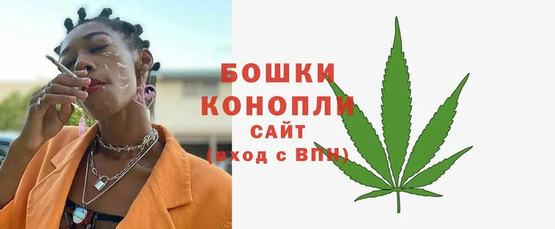 как найти закладки  Бобров  Марихуана White Widow 